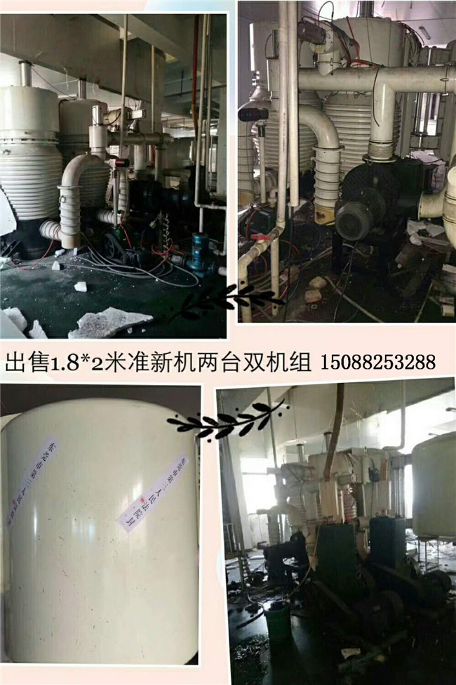 温州旧厂回收