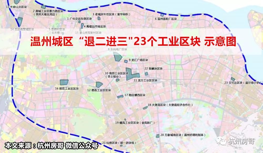 温州旧厂房多少钱