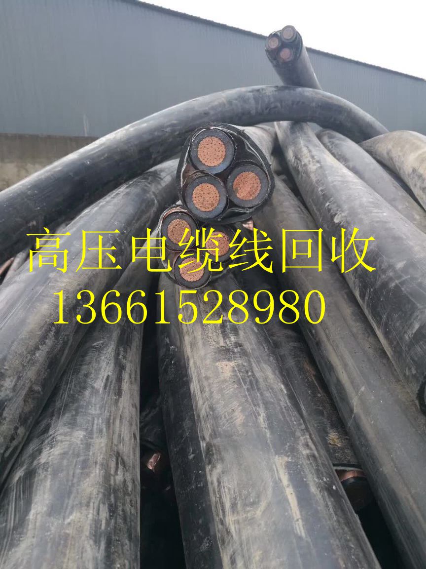 温州旧厂回收
