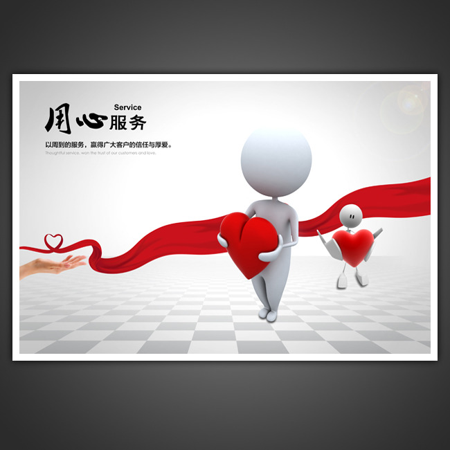 三洋空调 维修_扬州三洋空调维修_无锡三洋空调维修电话