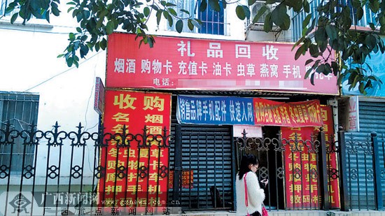 东莞回收废铝_南宁废铝回收公司_南宁废铝回收
