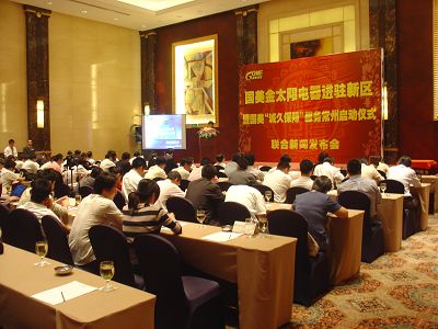 扬州飞利浦电视机售后服务电话(全国)24小时维修电话