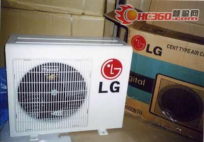 LG空调六年内加氟收费吗