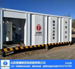 泰控心仪怎么不卖了_泰安监控安装_三联单控开关安装方式