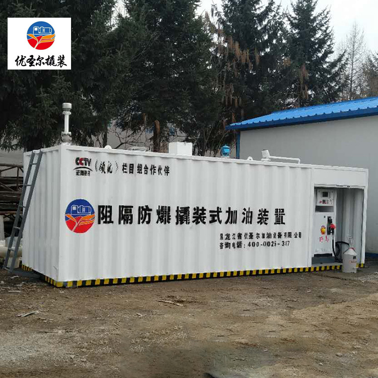 泰安监控安装_三联单控开关安装方式_泰控心仪怎么不卖了