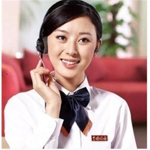 廊坊真心太阳能售后维修|400客服售后服务热线