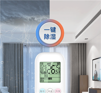 微信图片_20200828114740