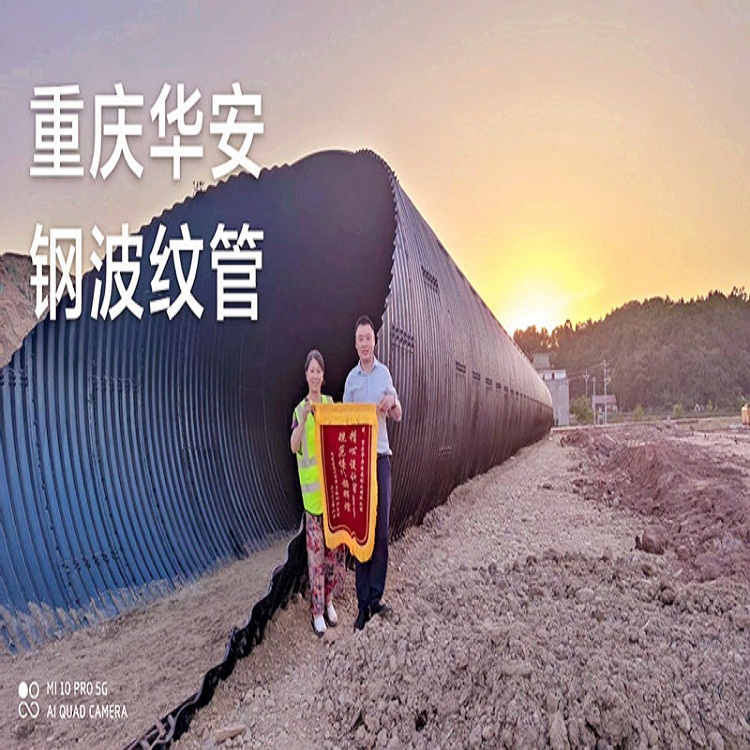 贵阳金属多少钱