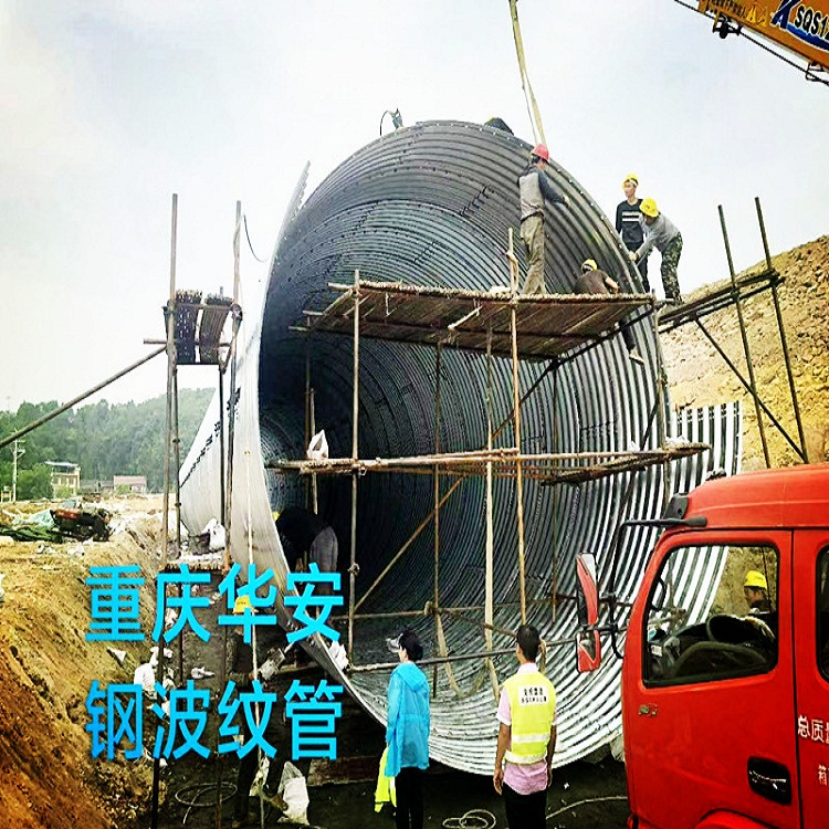 贵阳金属多少钱