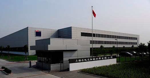 江苏常州太阳能热水工程维修（销售厂家电话）