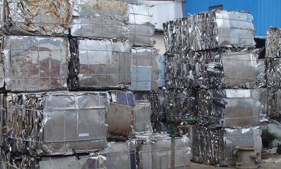 深圳回收纸张废品公司_惠州废品高价回收_惠州鑫达废品回收公司