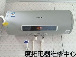 台州正规的中央空调上门维修,中央空调维修点