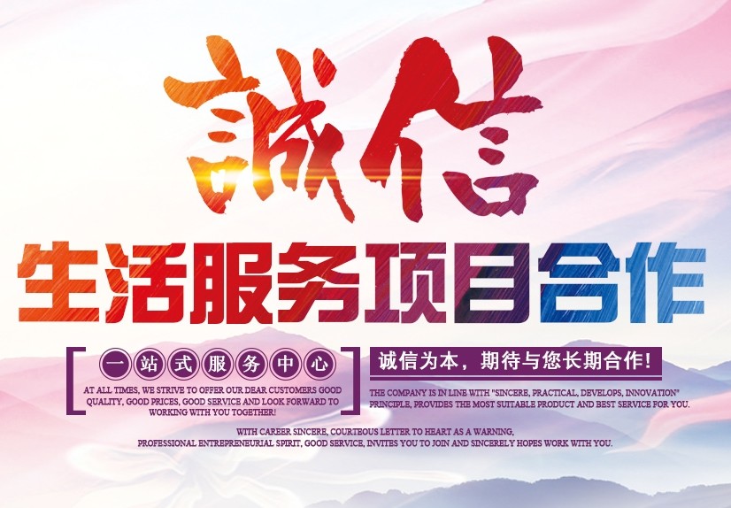 中山港口镇长虹空调售后服务热线