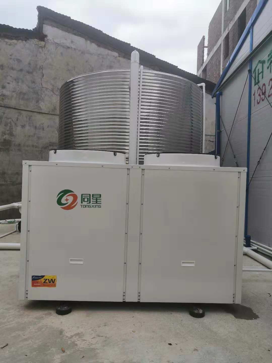 惠州惠城宿舍10匹空气能热水器包安装价格