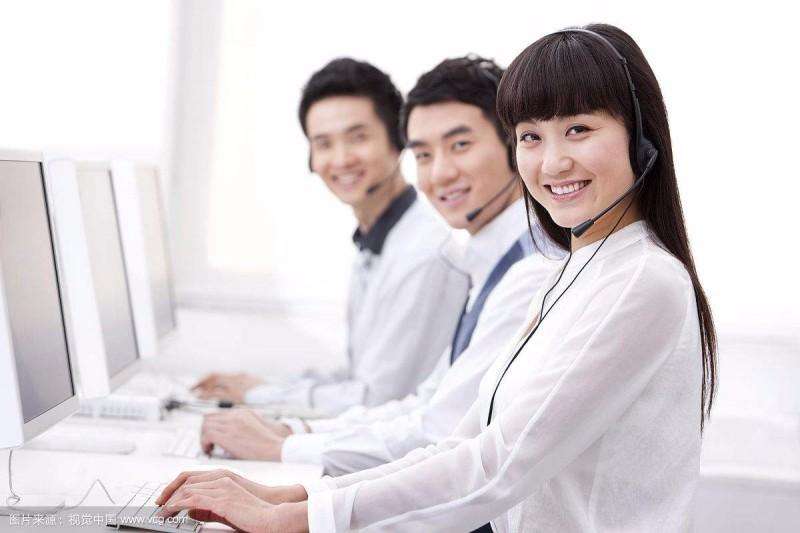 绍兴KONKA电视售后服务维修热线电话