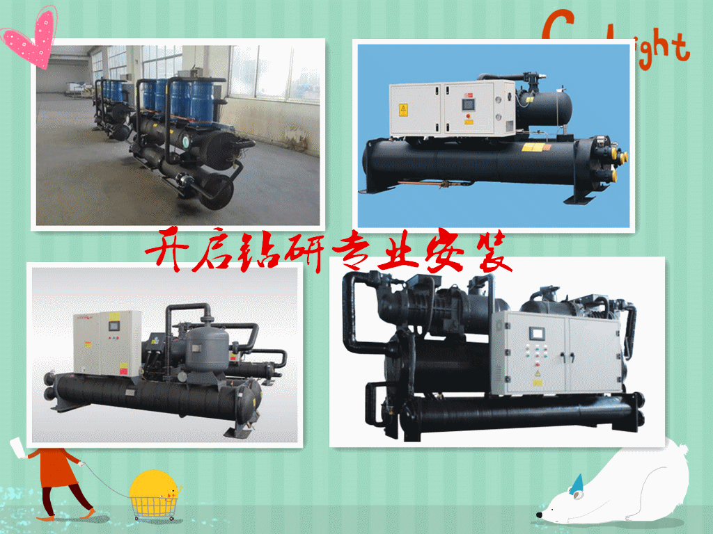 潍坊商用空气能热水器销售