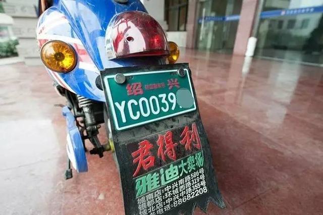 绍兴国美售后服务电话_绍兴宝工售后维修_绍兴万家乐售后电话