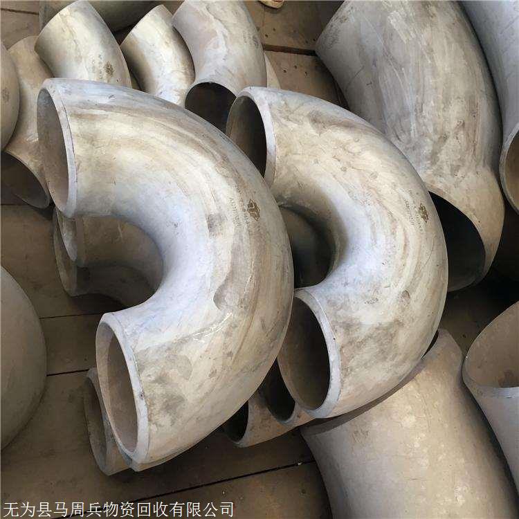 扬州废旧不锈钢回收-不锈钢管回收哪家好