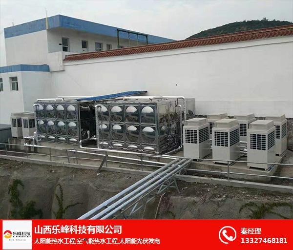 商用空气能采暖工程销售厂家电话