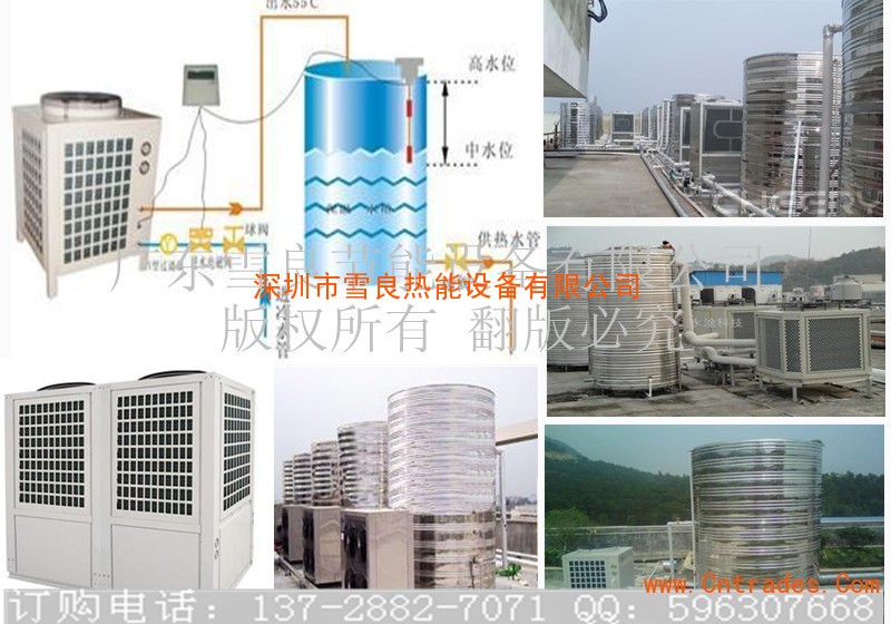 酒店空气能热水设备_万和空气能热水器官网_重庆商用空气能热水器销售