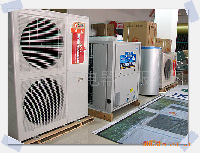 重庆家用空气能热水器