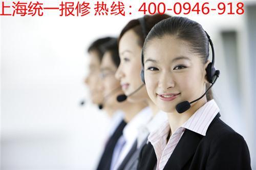 北京美的空调维修售后_北京新飞售后维修_新飞新鸿售后服务电话