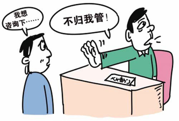 新飞新鸿售后服务电话_北京新飞售后维修_北京美的空调维修售后