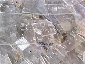 漳州废旧工厂高价回收