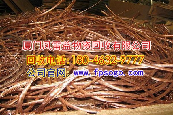漳州废模具钢回收