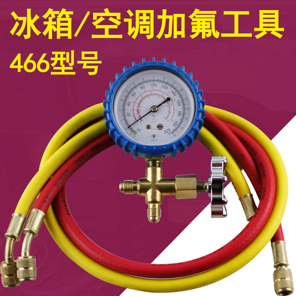 深圳空调维修招聘_深圳美的空调维修_深圳国美空调维修