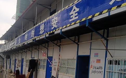 芜湖模具钢回收