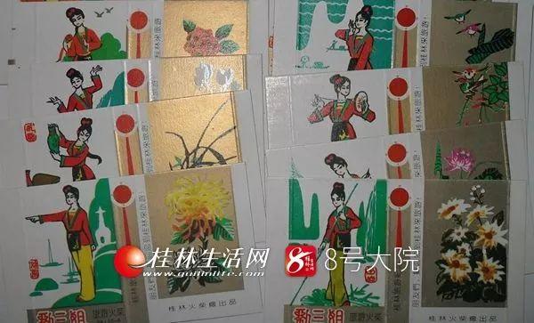 桂林旧厂多少钱