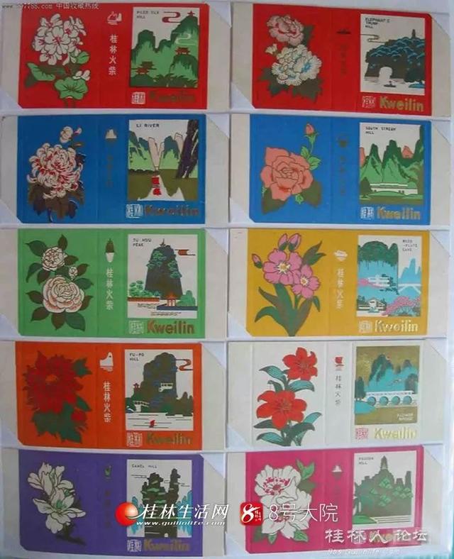 桂林旧厂多少钱