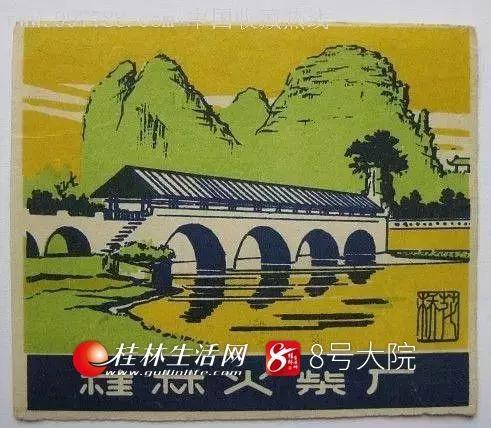 桂林旧厂多少钱