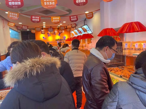 卤菜店加盟.jpg