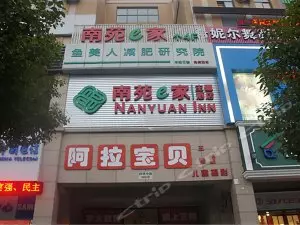宁波情侣酒店装修全包
