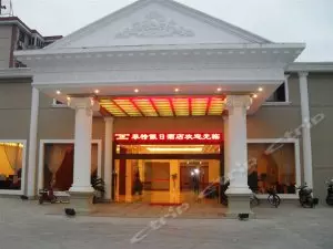 宁波情侣酒店装修全包
