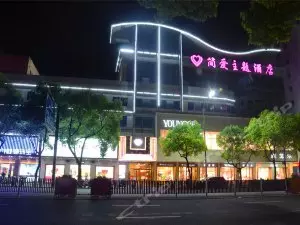 宁波情侣酒店装修全包