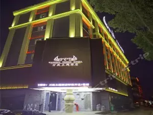 宁波情侣酒店装修全包