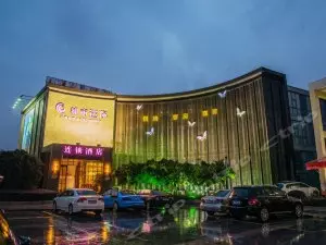 宁波情侣酒店装修全包