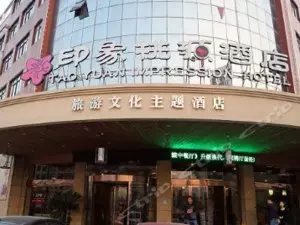 宁波情侣酒店装修全包
