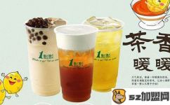 宁波加盟店哪家好