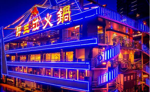 宁波加盟店哪家好