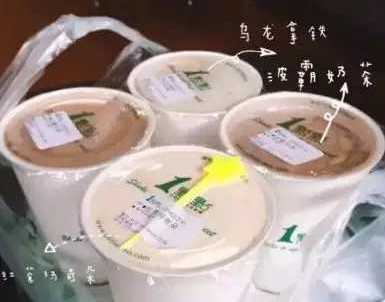 宁波加盟店哪家好