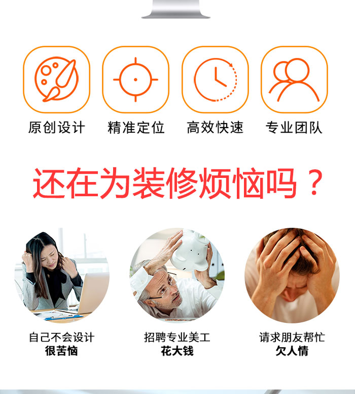 东莞餐厅装修公司地址