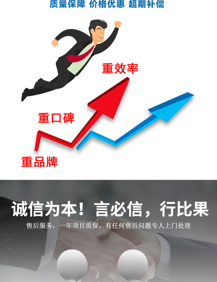 东莞餐厅装修公司地址