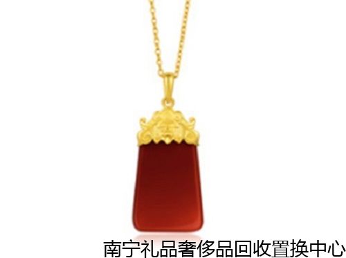 柳州高价名表公司,茅台