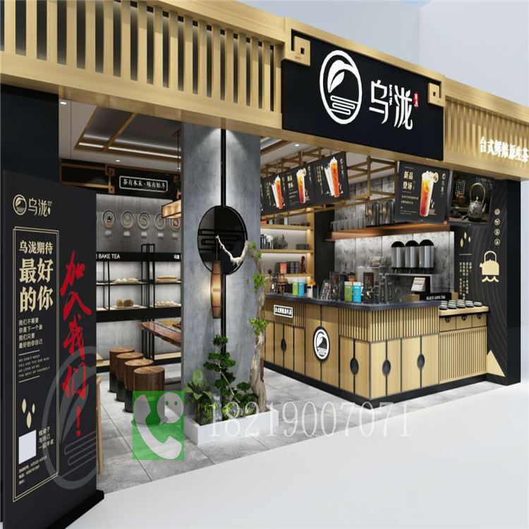 古茗加盟奶茶店展柜东莞凤岗镇设计方案