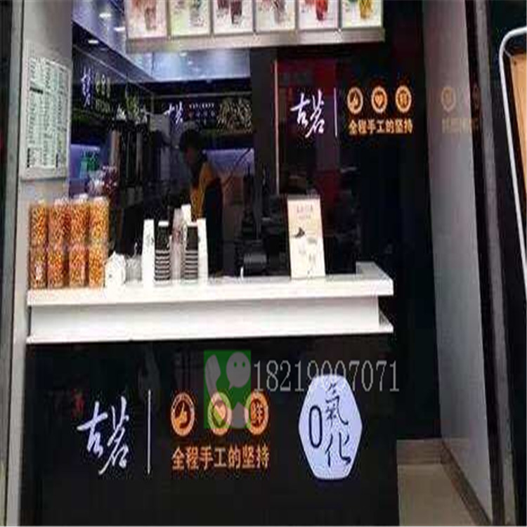 古茗加盟奶茶店展柜东莞凤岗镇设计方案