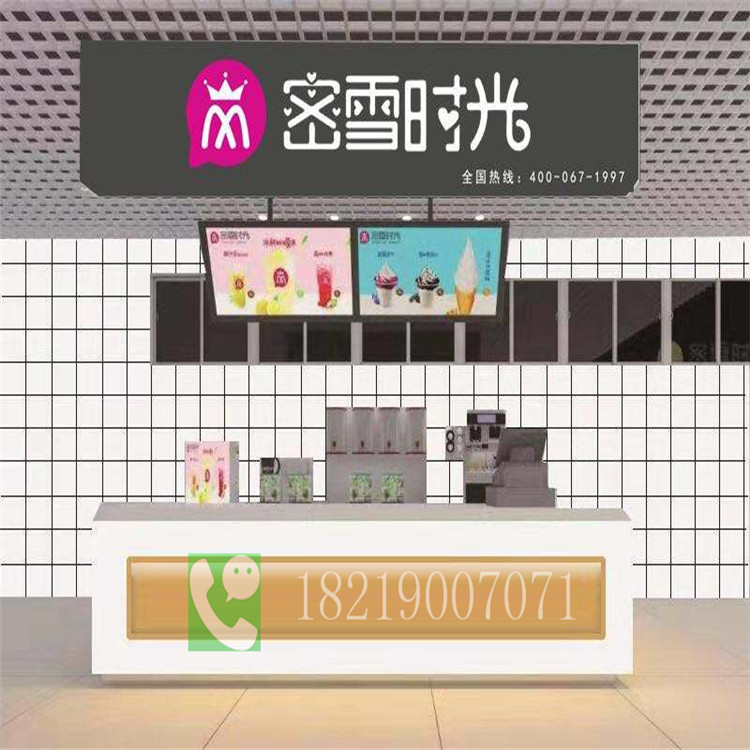古茗加盟奶茶店展柜东莞凤岗镇设计方案